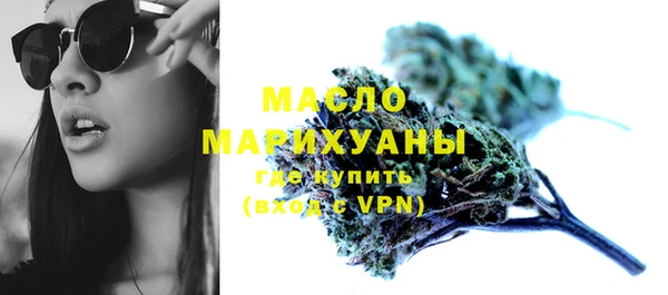меф VHQ Алзамай