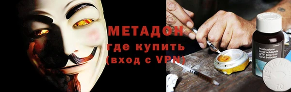 меф VHQ Алзамай