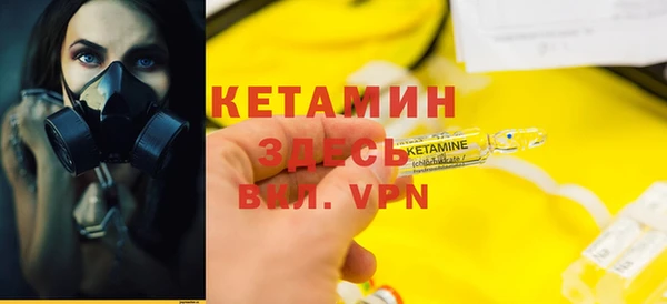 меф VHQ Алзамай