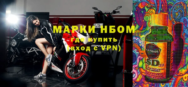 меф VHQ Алзамай