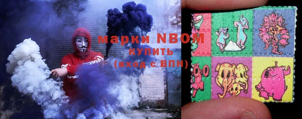 меф VHQ Алзамай