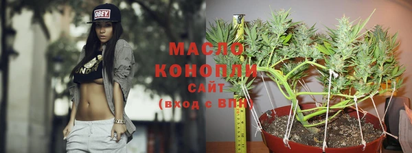 прущая мука Алексеевка